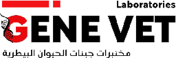 مختبر جينات الحيوان البيطري