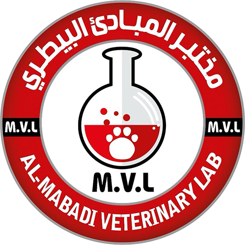 مختبر المباديء البيطري